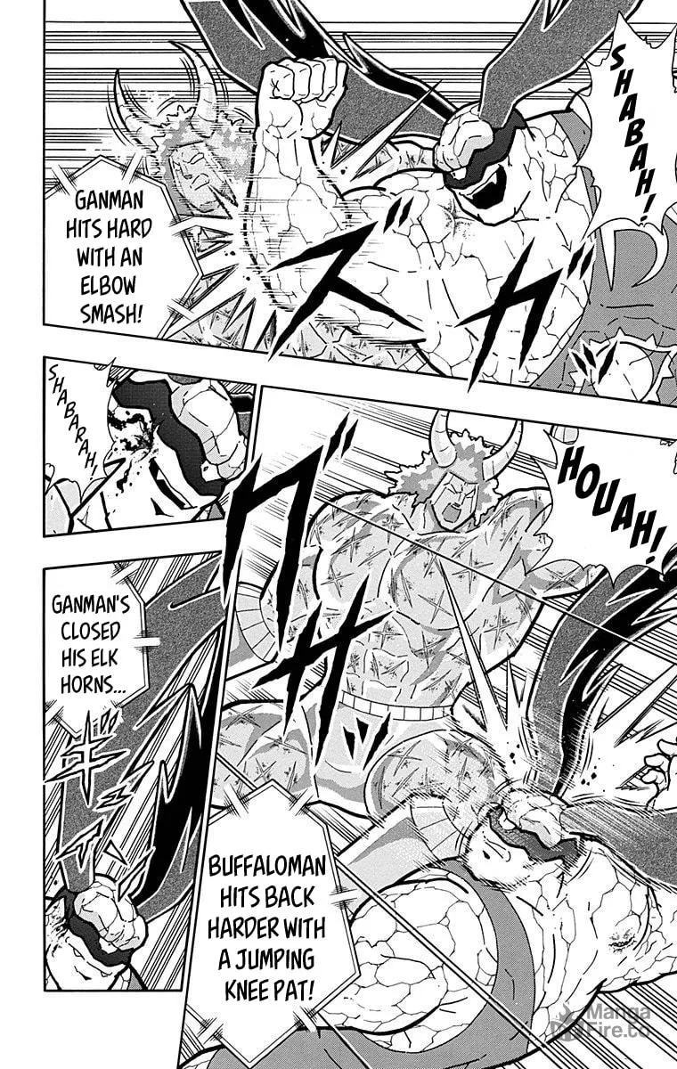 Read Kinnikuman chapter 521 image 11 on Lezhin