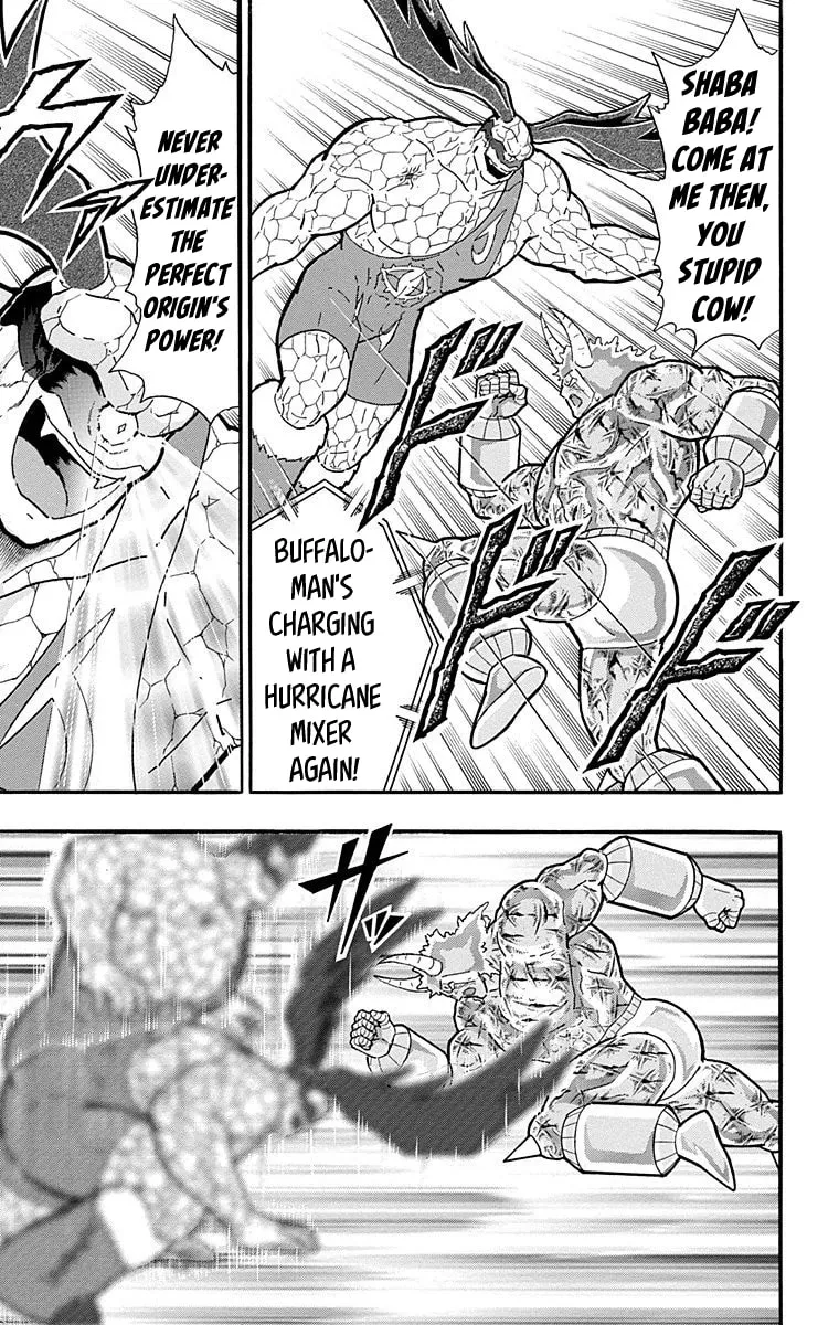 Read Kinnikuman chapter 521 image 16 on Lezhin