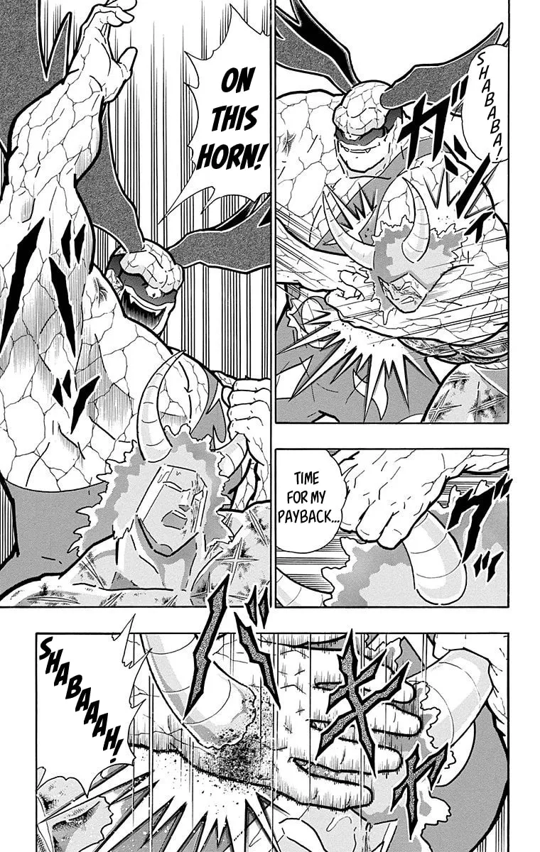 Read Kinnikuman chapter 521 image 18 on Lezhin