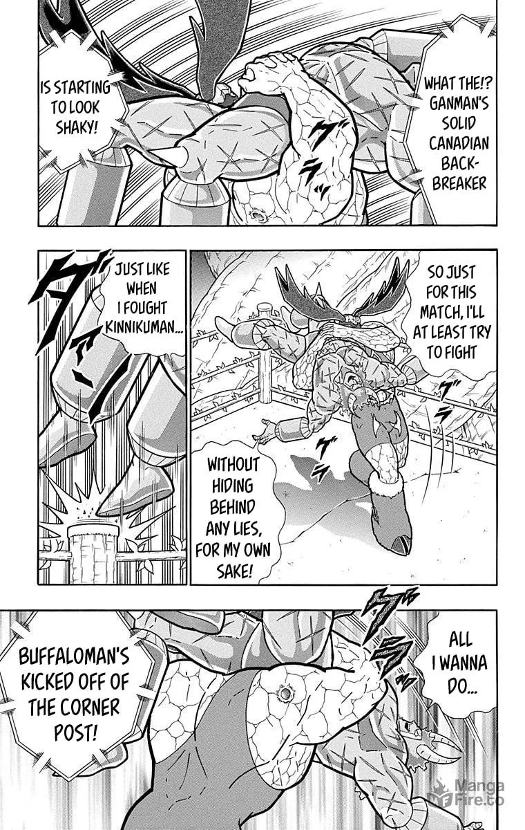 Read Kinnikuman chapter 521 image 4 on Lezhin