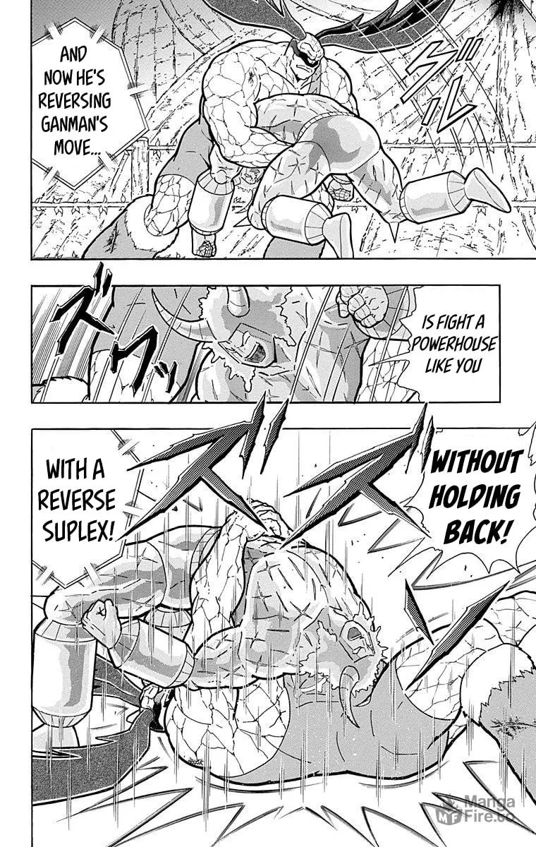 Read Kinnikuman chapter 521 image 5 on Lezhin