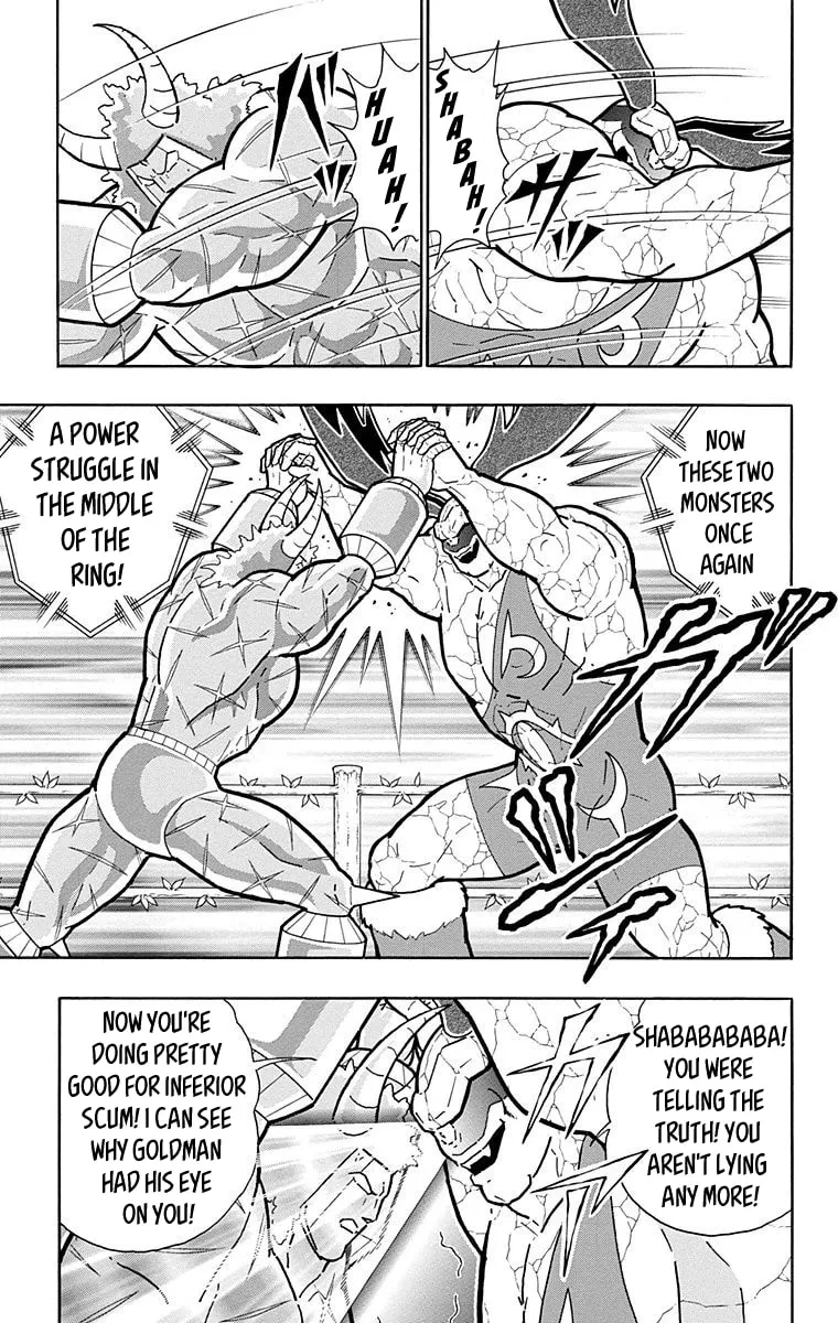 Read Kinnikuman chapter 521 image 6 on Lezhin