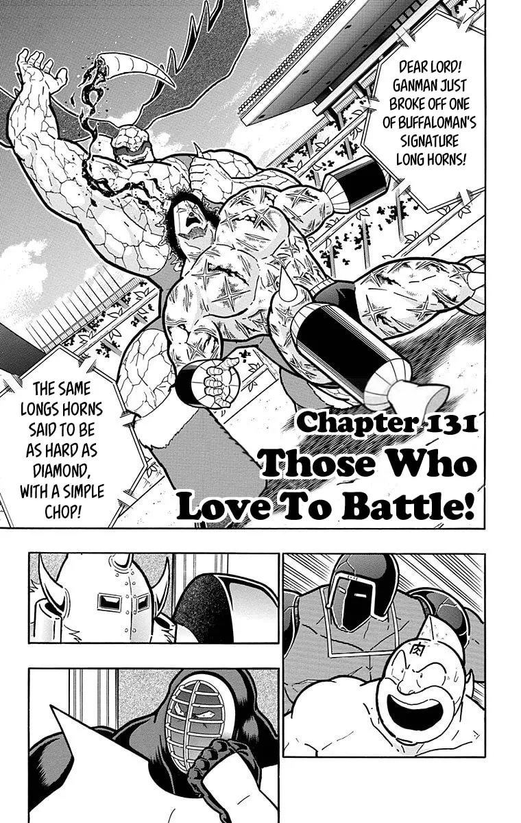 Read Kinnikuman chapter 522 image 0 on Lezhin