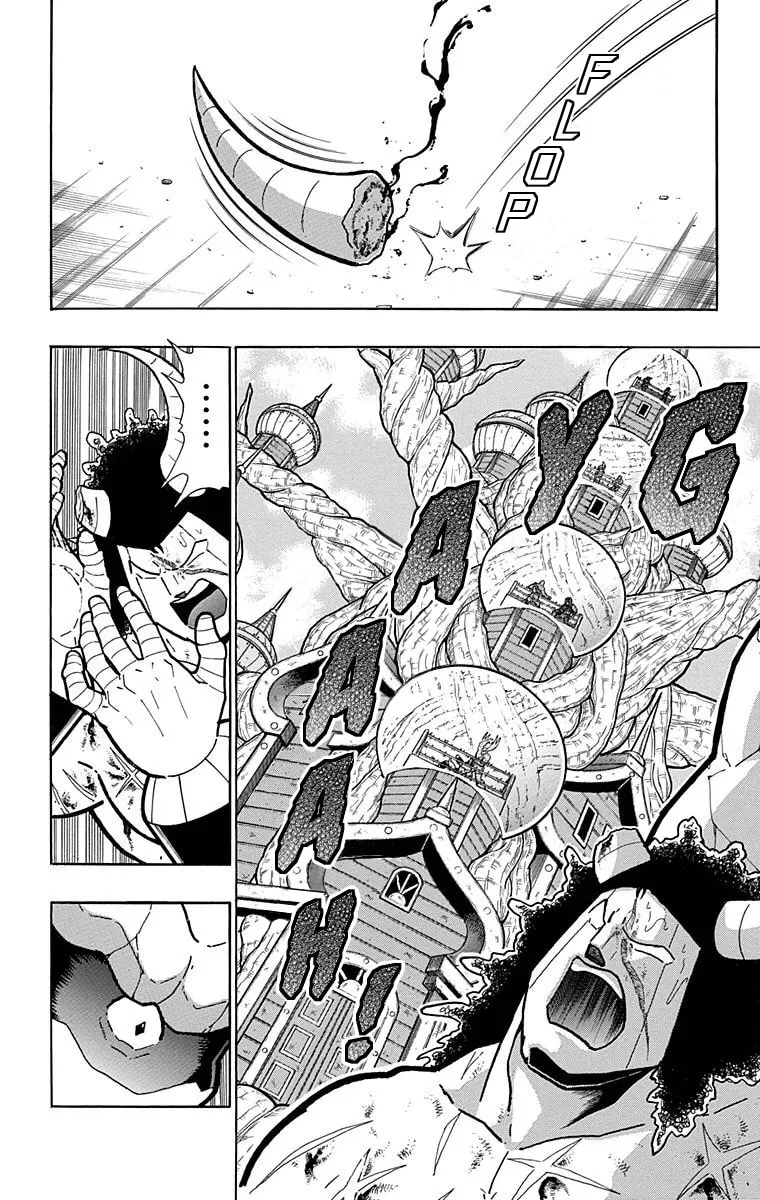 Read Kinnikuman chapter 522 image 1 on Lezhin