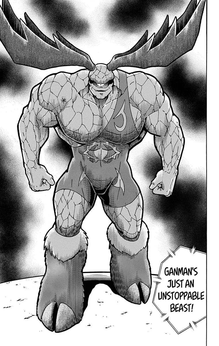 Read Kinnikuman chapter 522 image 10 on Lezhin