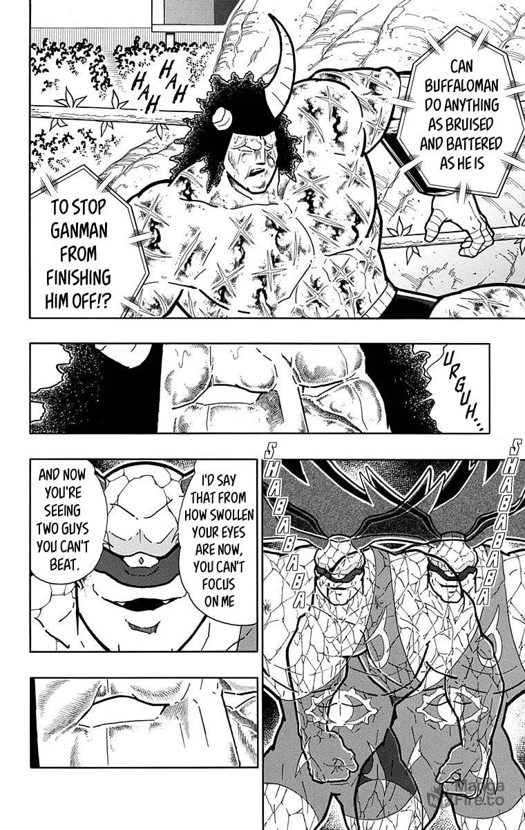 Read Kinnikuman chapter 522 image 11 on Lezhin
