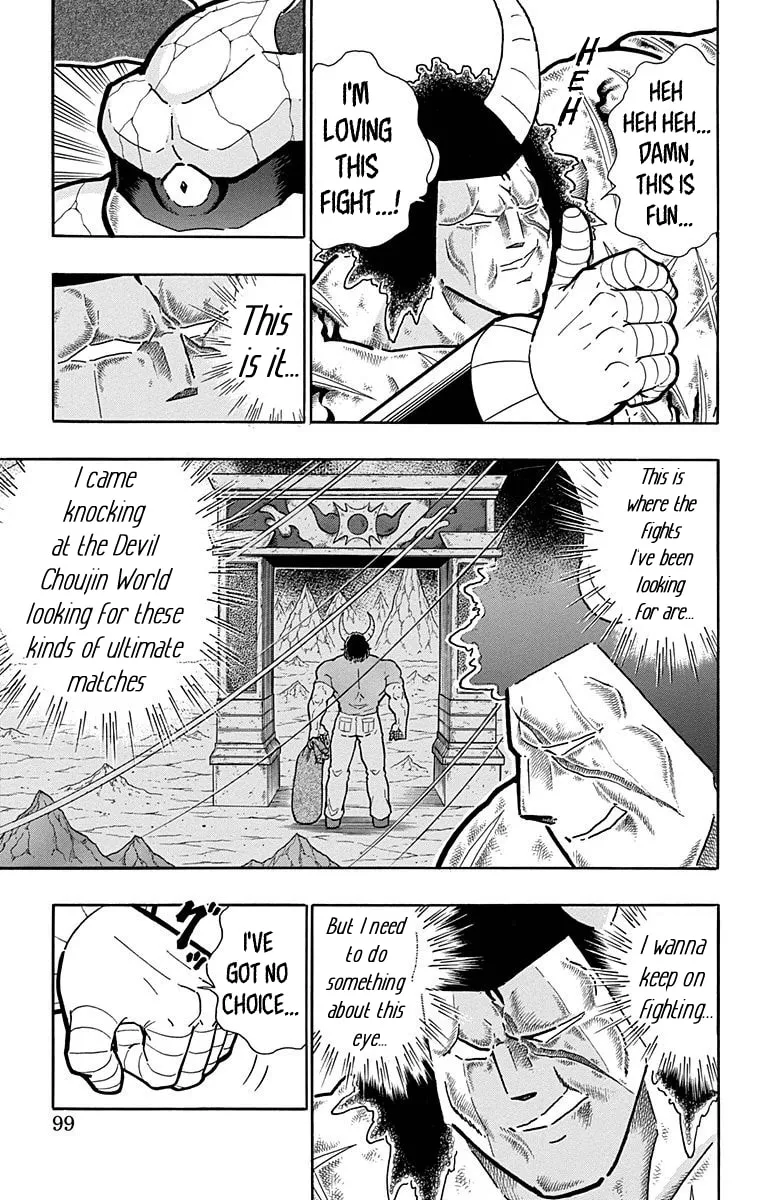 Read Kinnikuman chapter 522 image 12 on Lezhin