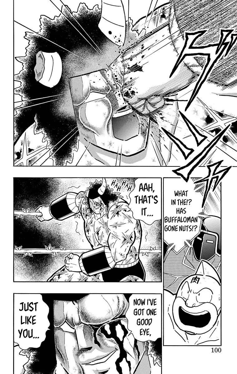 Read Kinnikuman chapter 522 image 13 on Lezhin