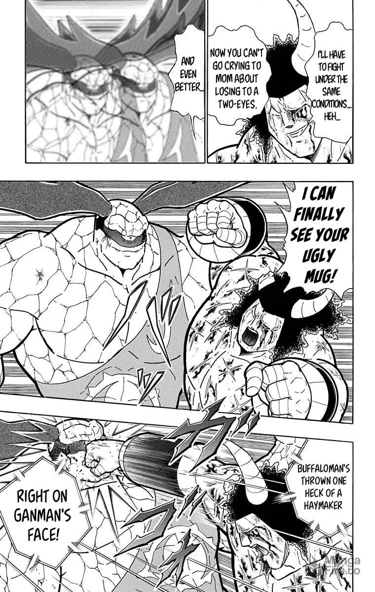Read Kinnikuman chapter 522 image 14 on Lezhin