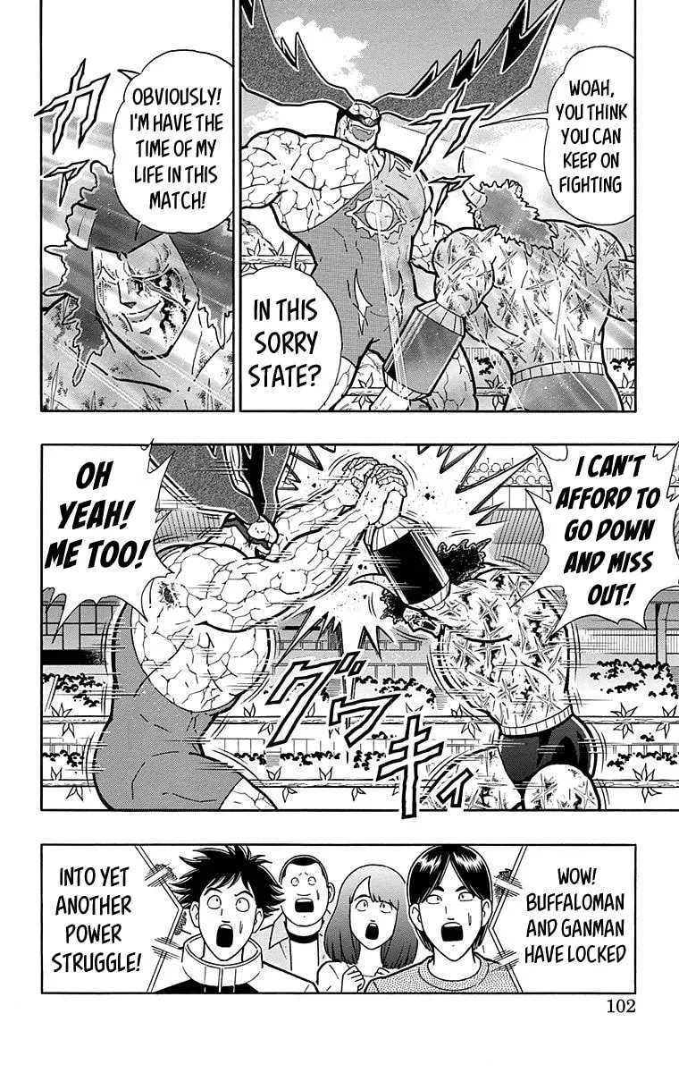 Read Kinnikuman chapter 522 image 15 on Lezhin