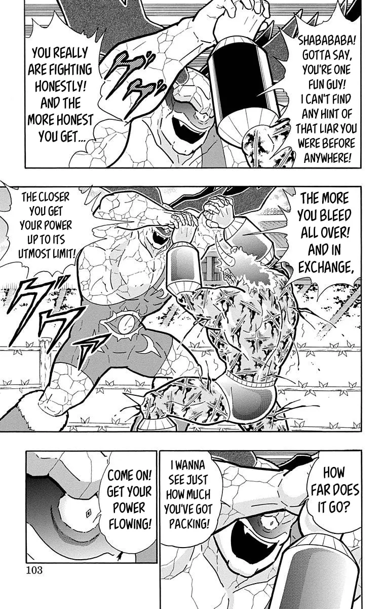 Read Kinnikuman chapter 522 image 16 on Lezhin