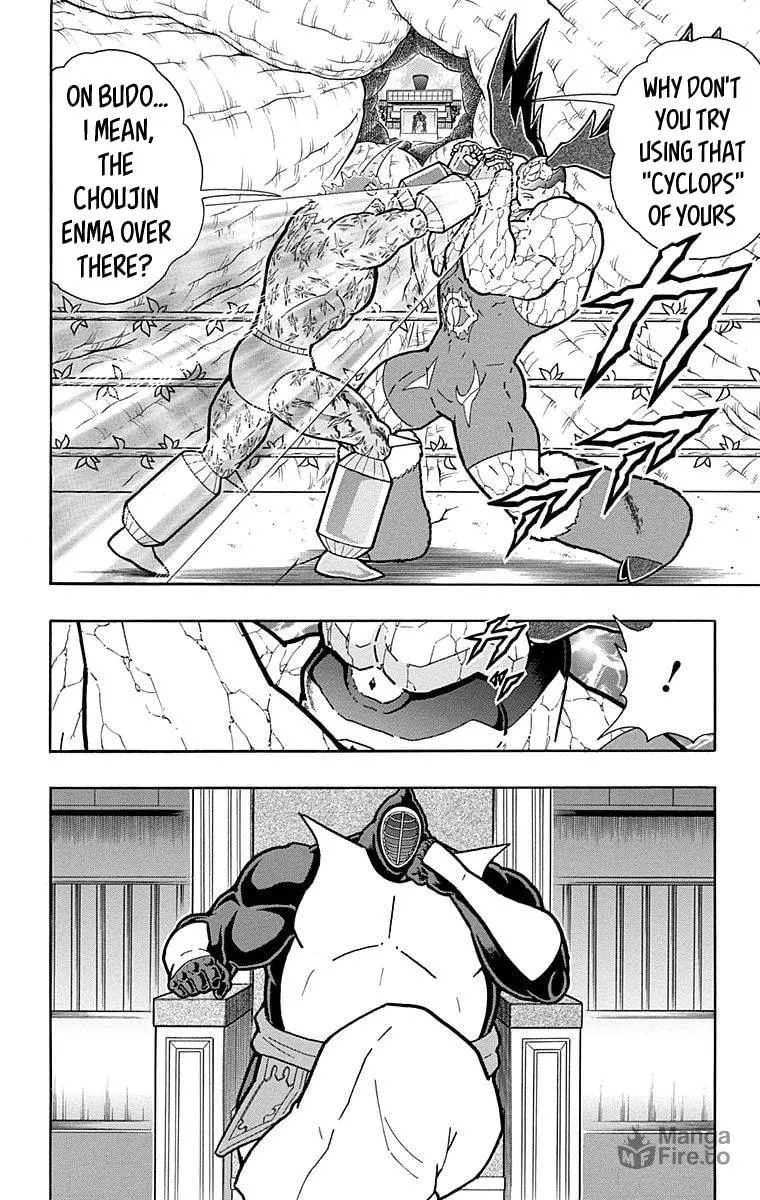 Read Kinnikuman chapter 522 image 19 on Lezhin