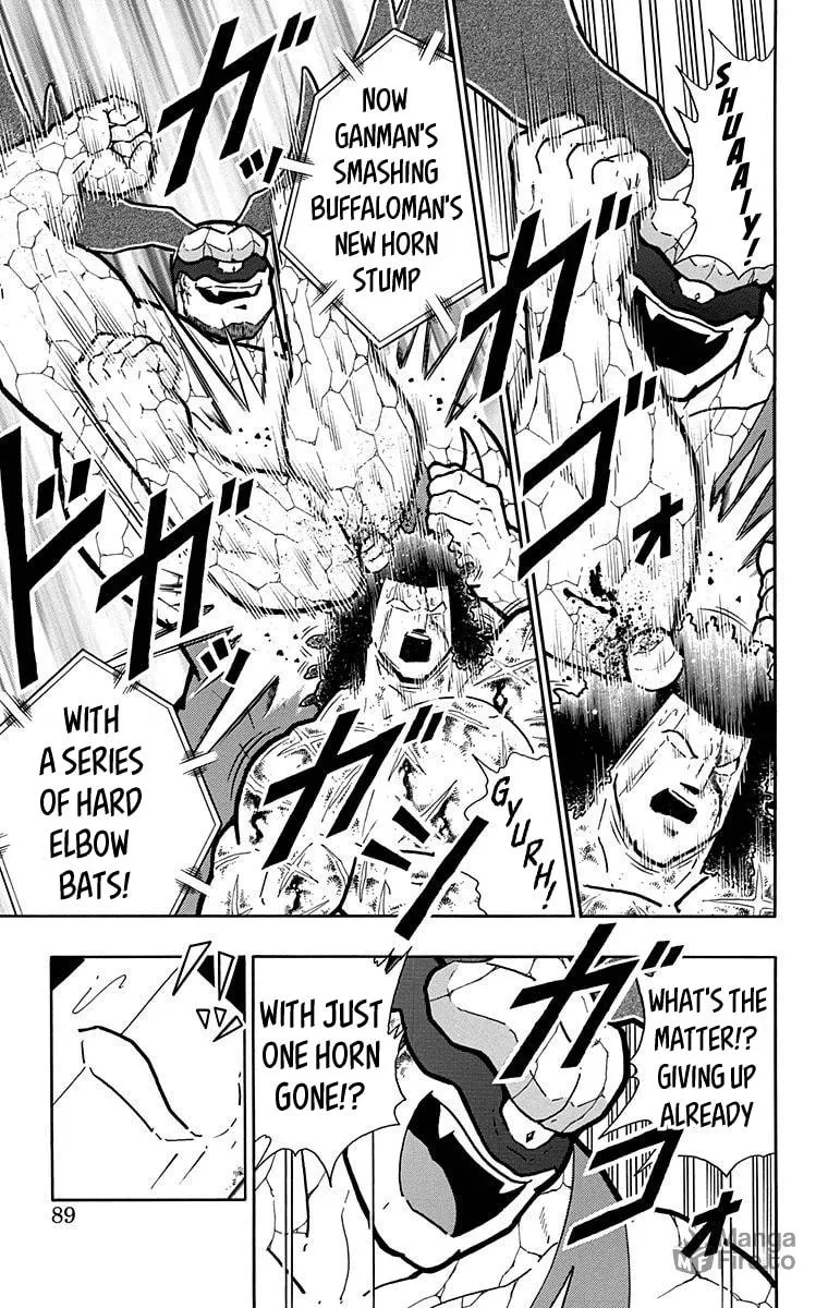 Read Kinnikuman chapter 522 image 2 on Lezhin