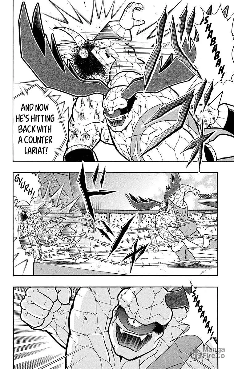Read Kinnikuman chapter 522 image 5 on Lezhin