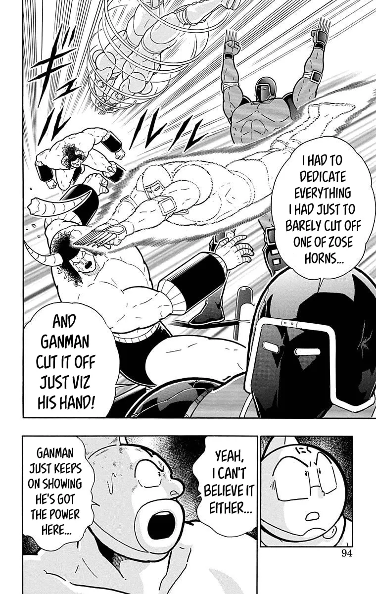 Read Kinnikuman chapter 522 image 7 on Lezhin
