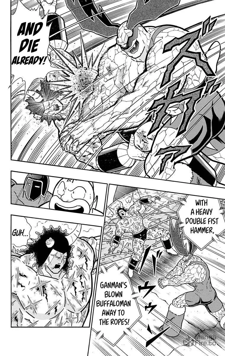Read Kinnikuman chapter 522 image 9 on Lezhin