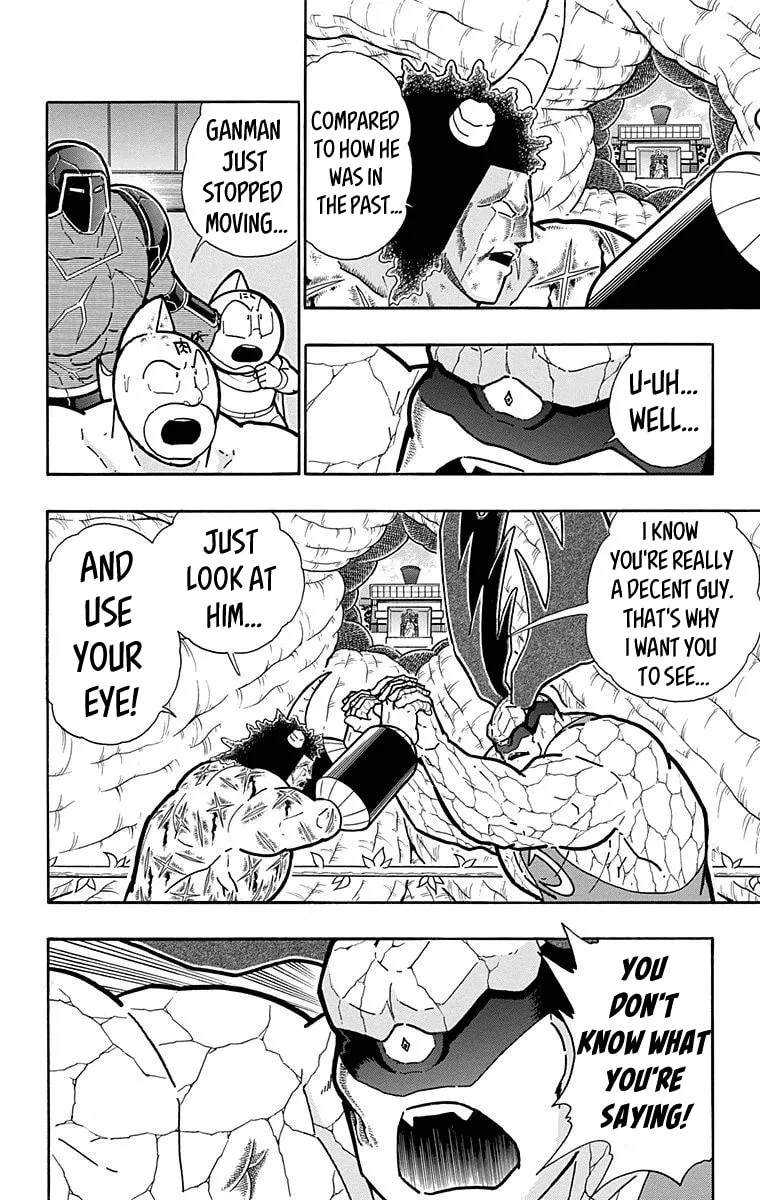 Read Kinnikuman chapter 523 image 1 on Lezhin