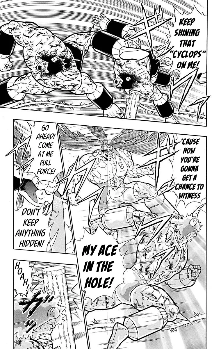 Read Kinnikuman chapter 523 image 12 on Lezhin