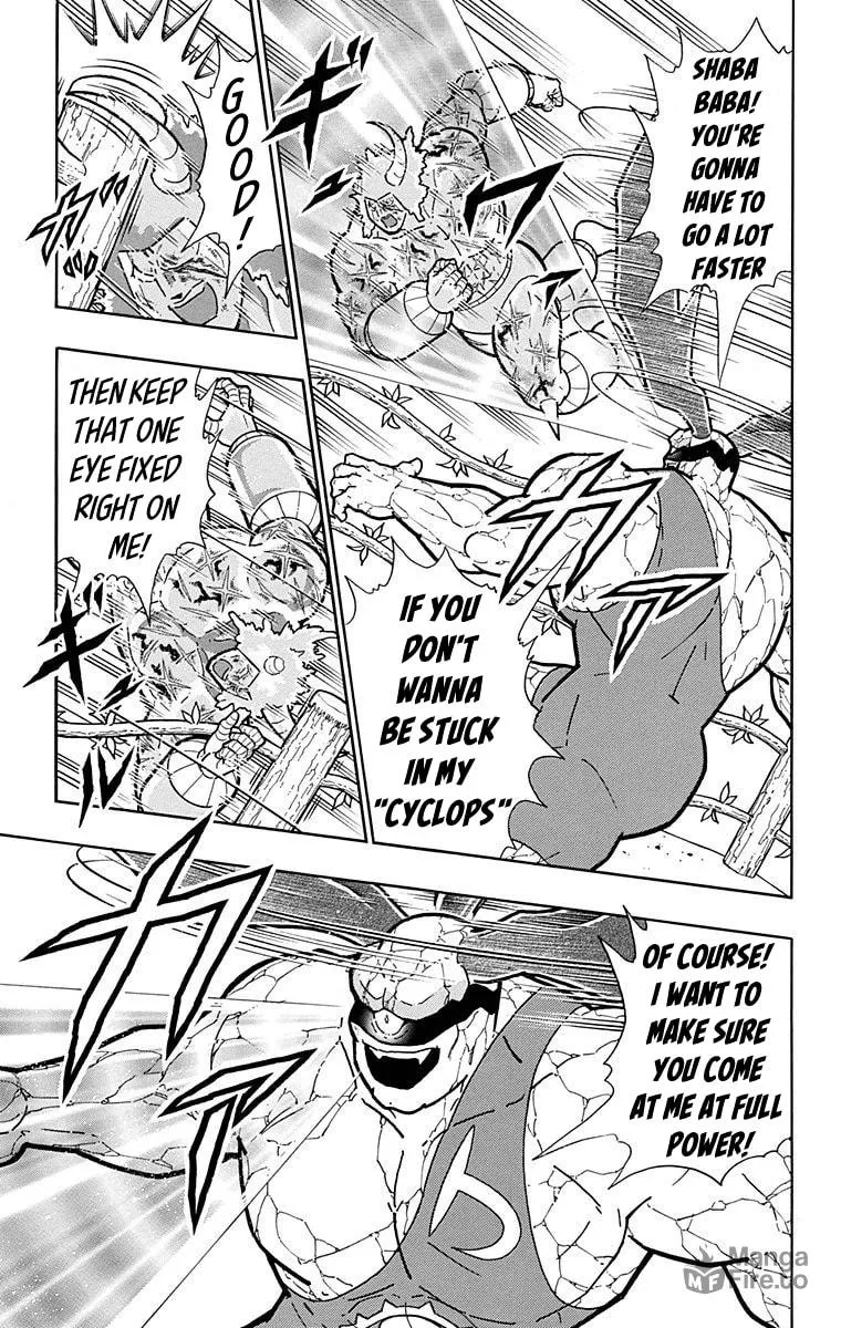 Read Kinnikuman chapter 523 image 14 on Lezhin