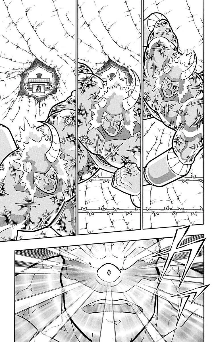 Read Kinnikuman chapter 523 image 16 on Lezhin
