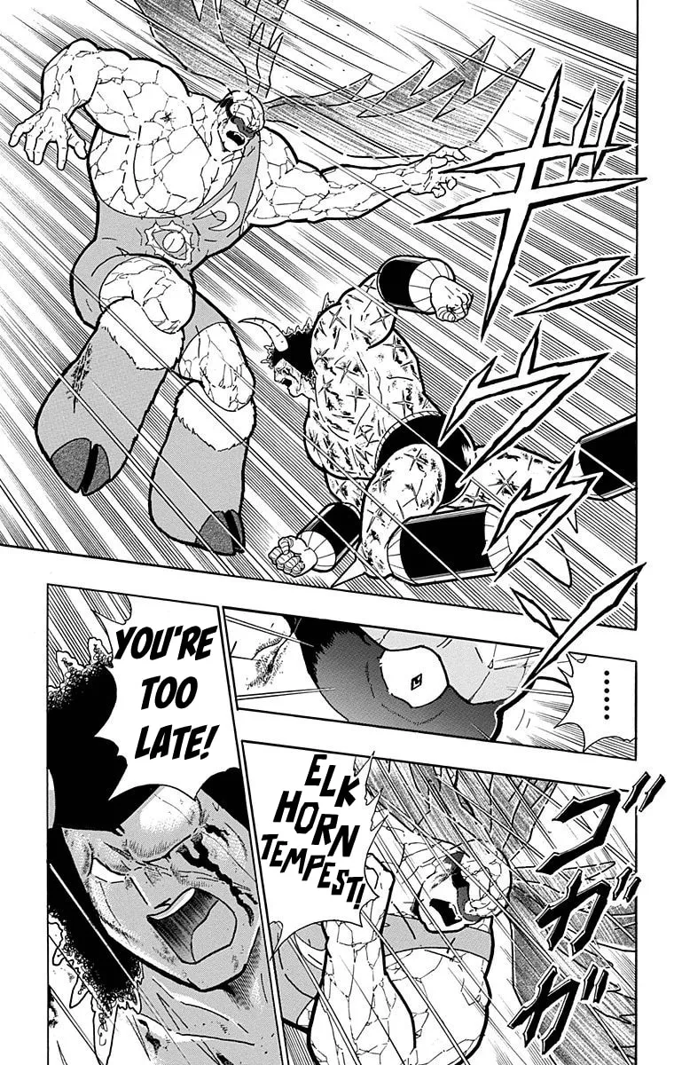 Read Kinnikuman chapter 523 image 18 on Lezhin