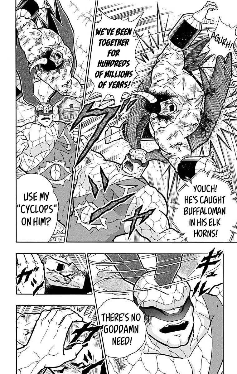 Read Kinnikuman chapter 523 image 3 on Lezhin