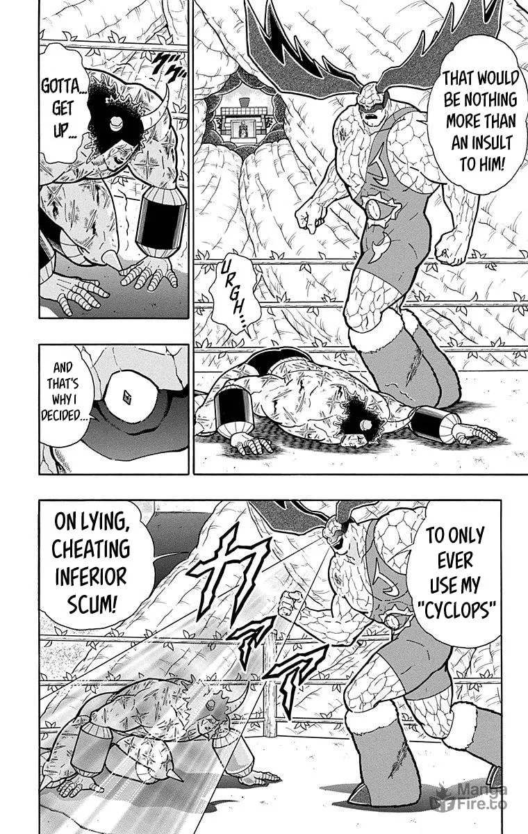 Read Kinnikuman chapter 523 image 5 on Lezhin