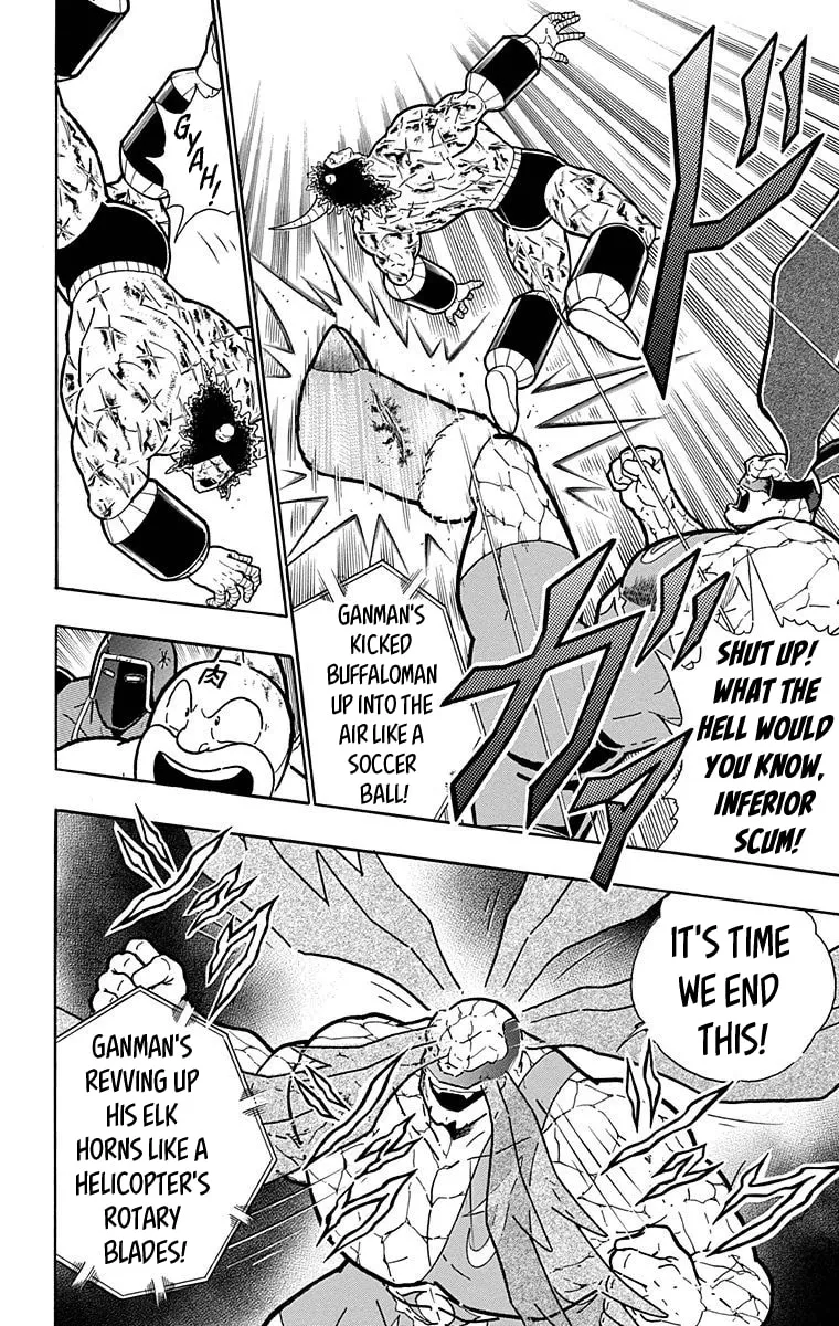 Read Kinnikuman chapter 523 image 7 on Lezhin