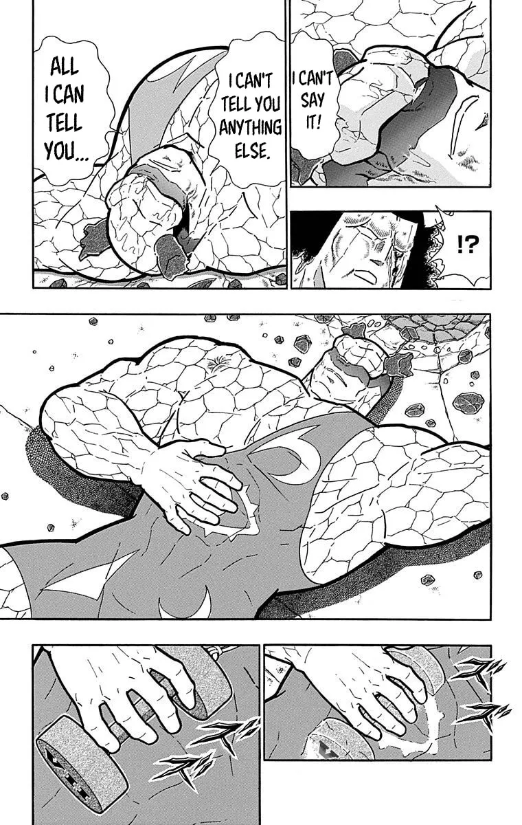 Read Kinnikuman chapter 524 image 10 on Lezhin