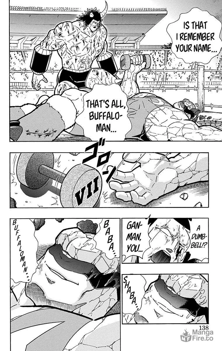 Read Kinnikuman chapter 524 image 11 on Lezhin