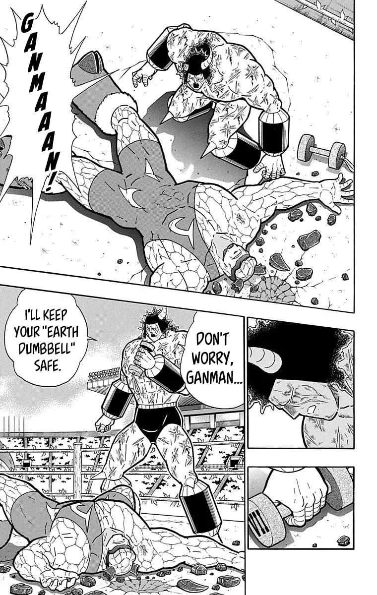 Read Kinnikuman chapter 524 image 12 on Lezhin