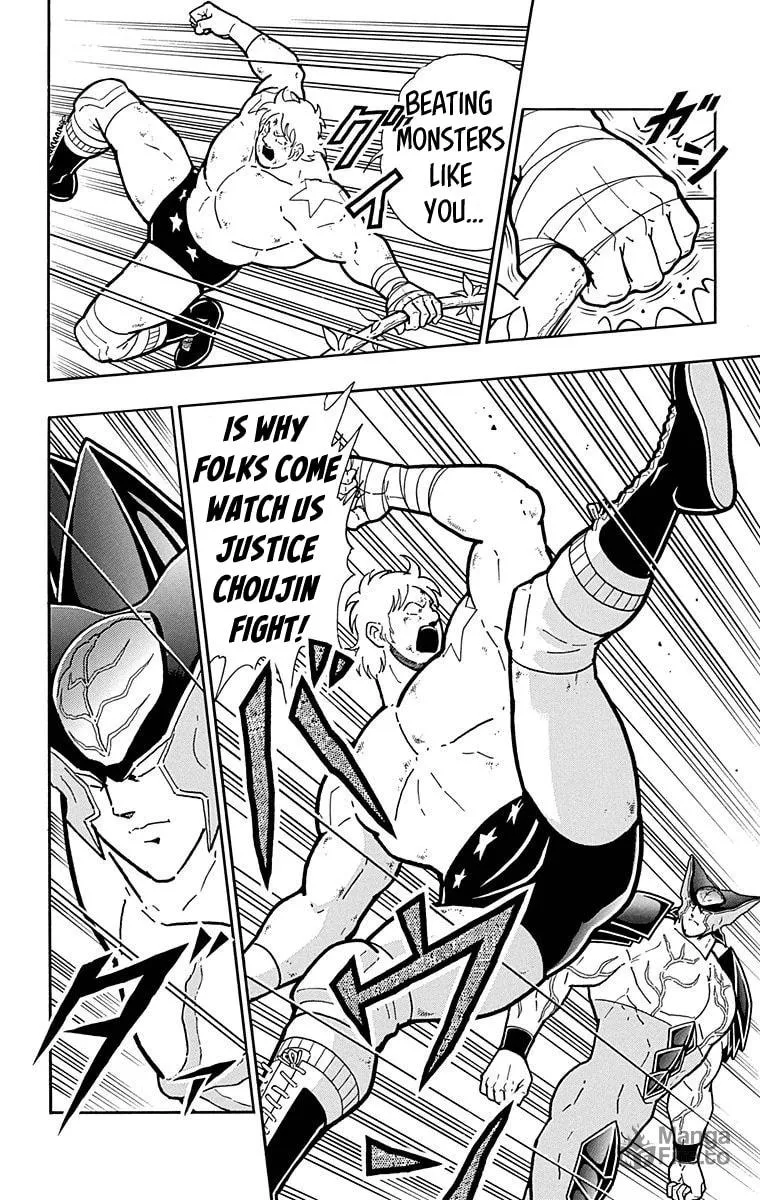 Read Kinnikuman chapter 524 image 17 on Lezhin