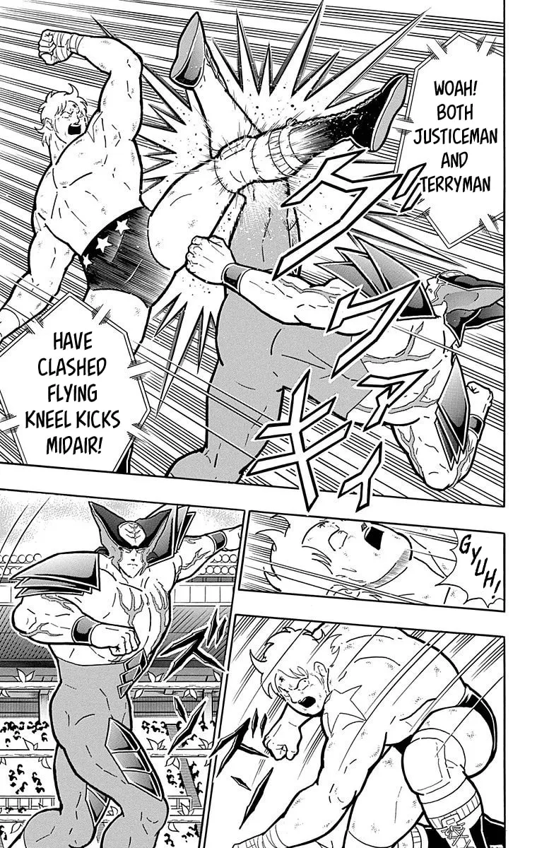 Read Kinnikuman chapter 524 image 18 on Lezhin