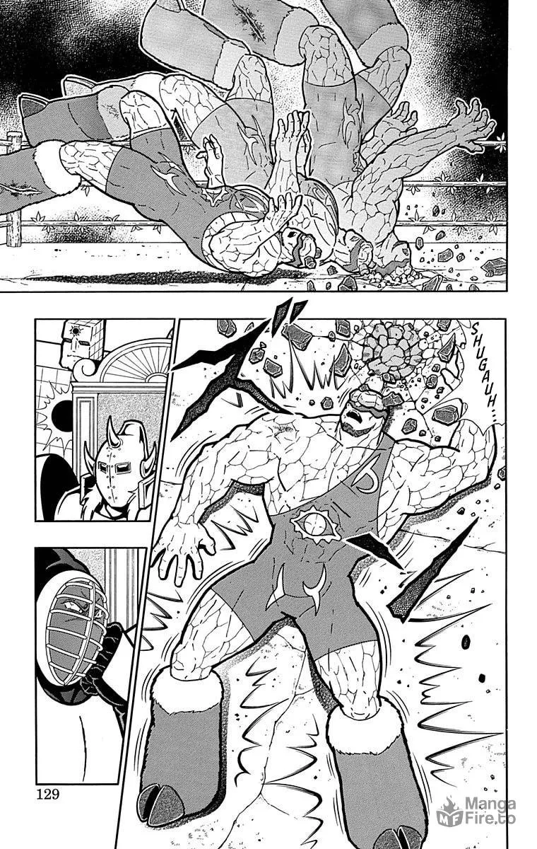 Read Kinnikuman chapter 524 image 2 on Lezhin