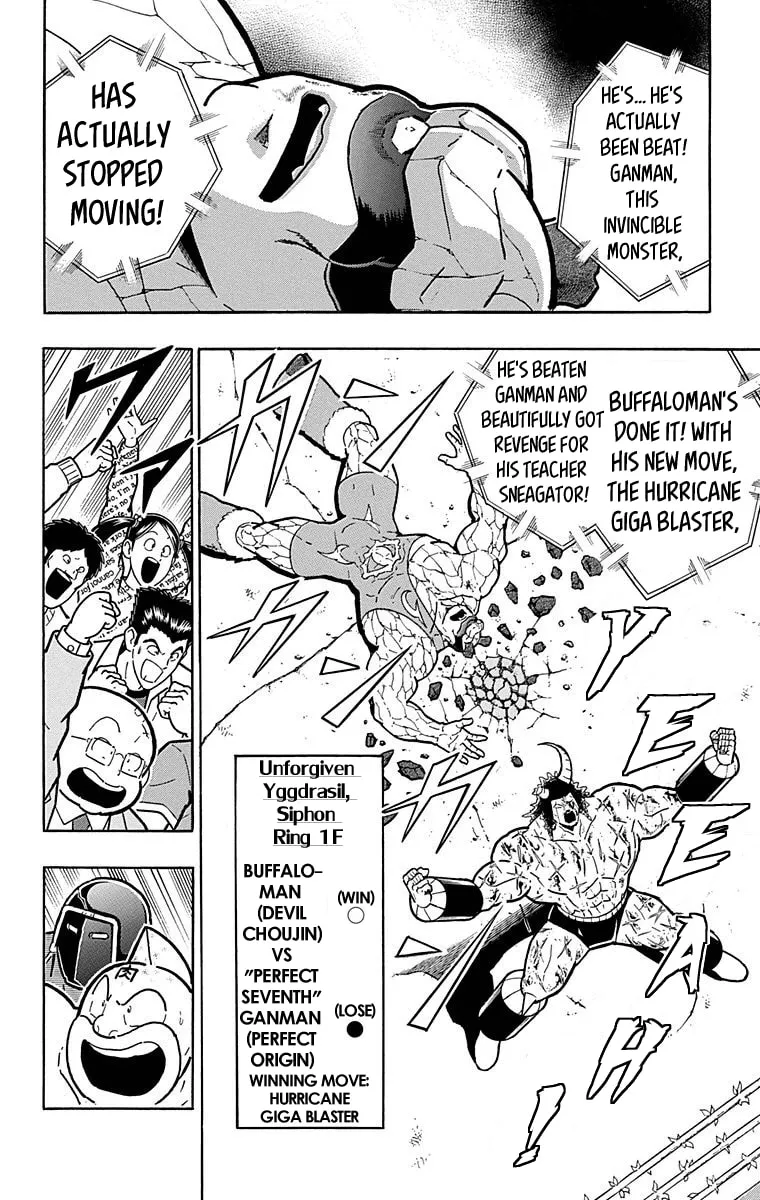 Read Kinnikuman chapter 524 image 3 on Lezhin