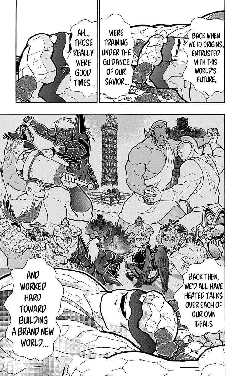 Read Kinnikuman chapter 524 image 6 on Lezhin