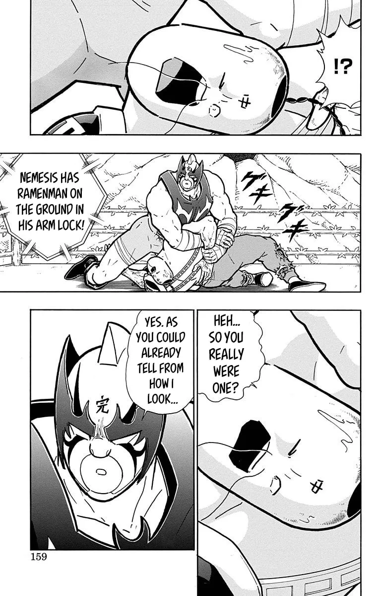 Read Kinnikuman chapter 525 image 12 on Lezhin