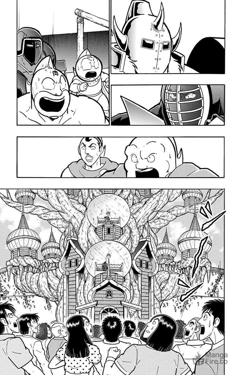 Read Kinnikuman chapter 525 image 14 on Lezhin