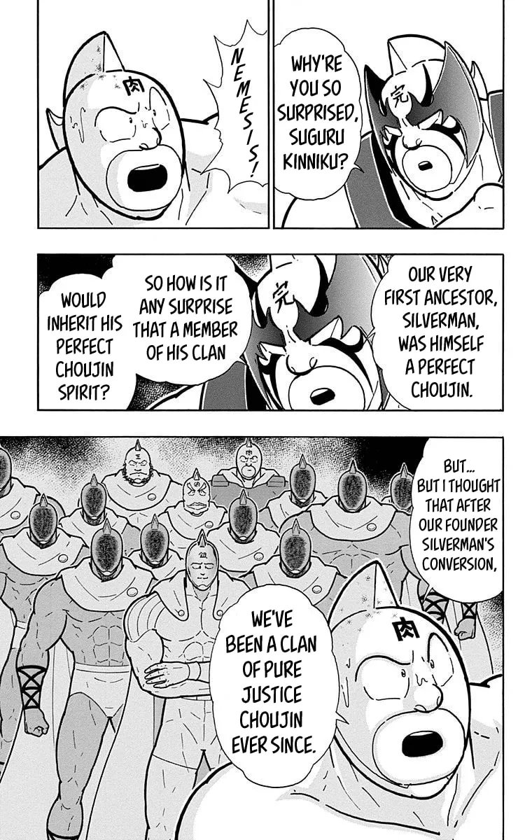 Read Kinnikuman chapter 525 image 16 on Lezhin