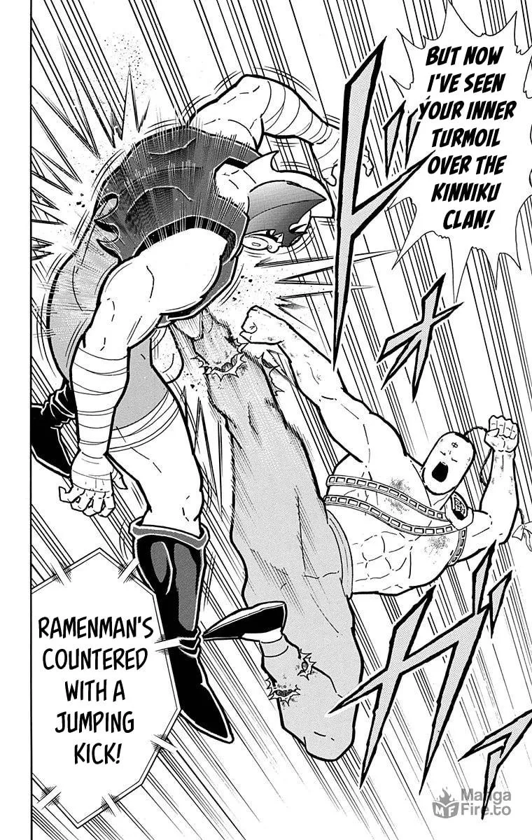 Read Kinnikuman chapter 525 image 19 on Lezhin