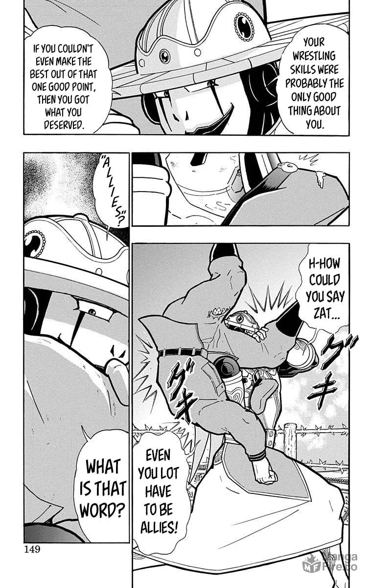 Read Kinnikuman chapter 525 image 2 on Lezhin