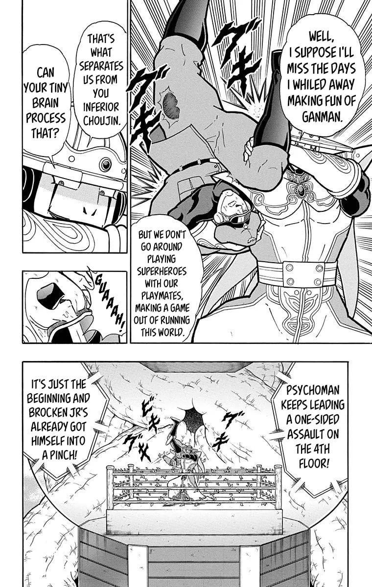 Read Kinnikuman chapter 525 image 3 on Lezhin