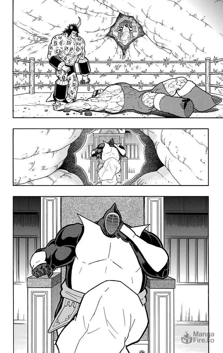 Read Kinnikuman chapter 525 image 5 on Lezhin