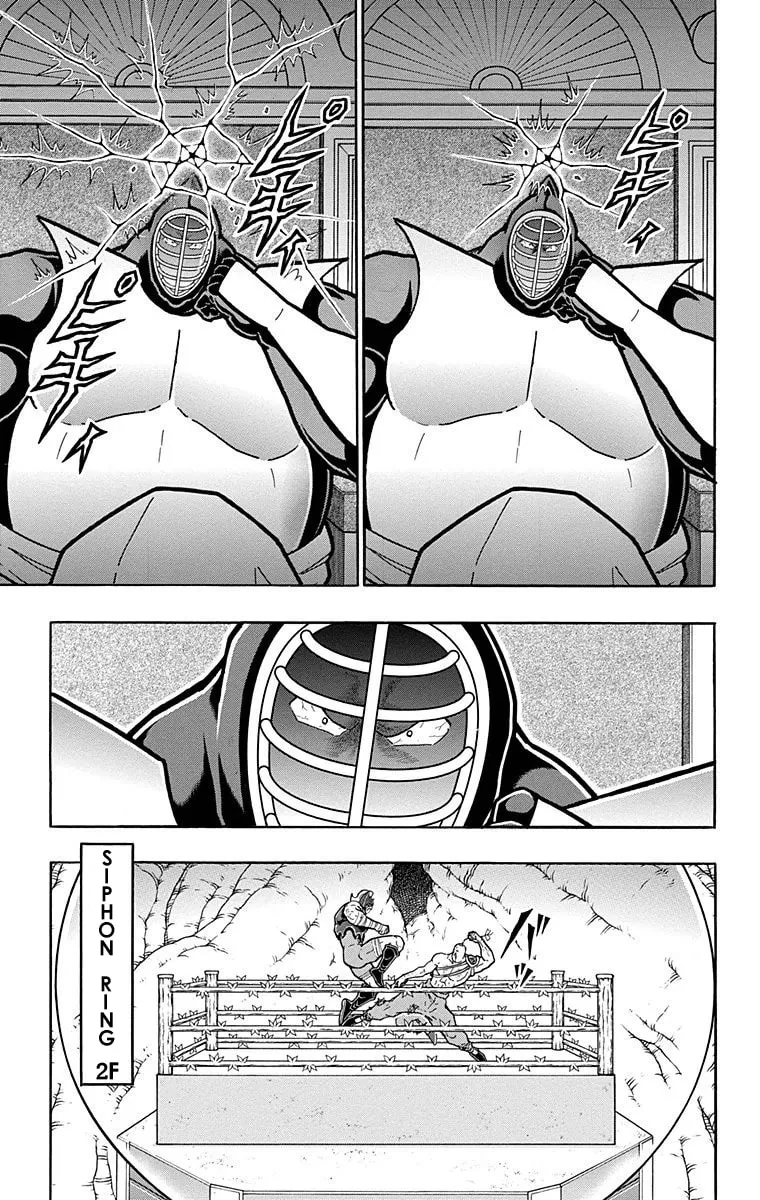 Read Kinnikuman chapter 525 image 6 on Lezhin