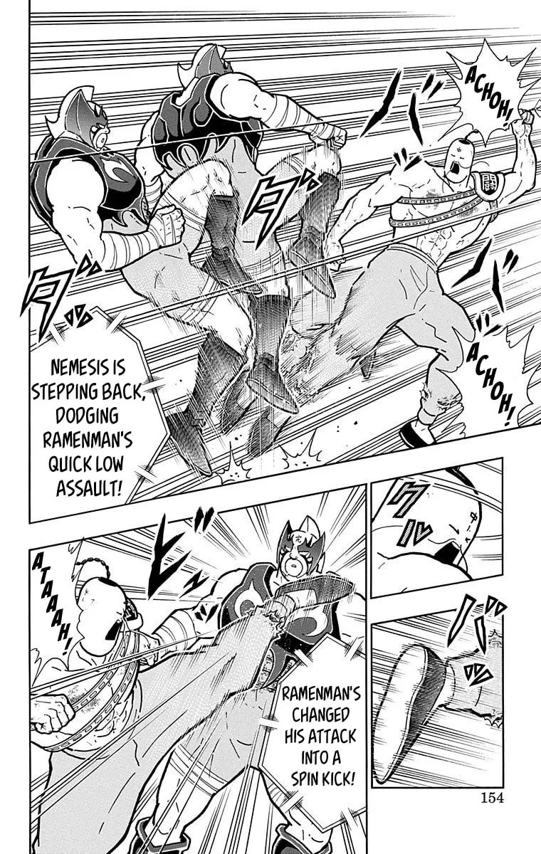 Read Kinnikuman chapter 525 image 7 on Lezhin