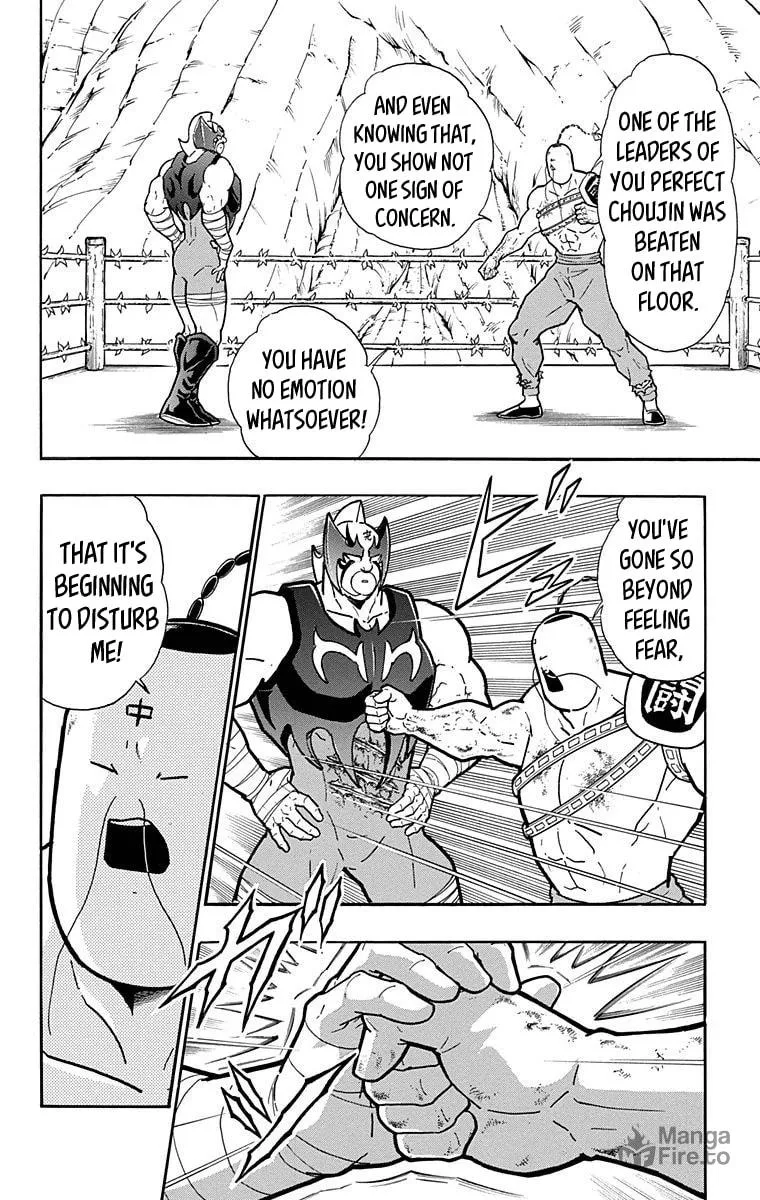 Read Kinnikuman chapter 525 image 9 on Lezhin