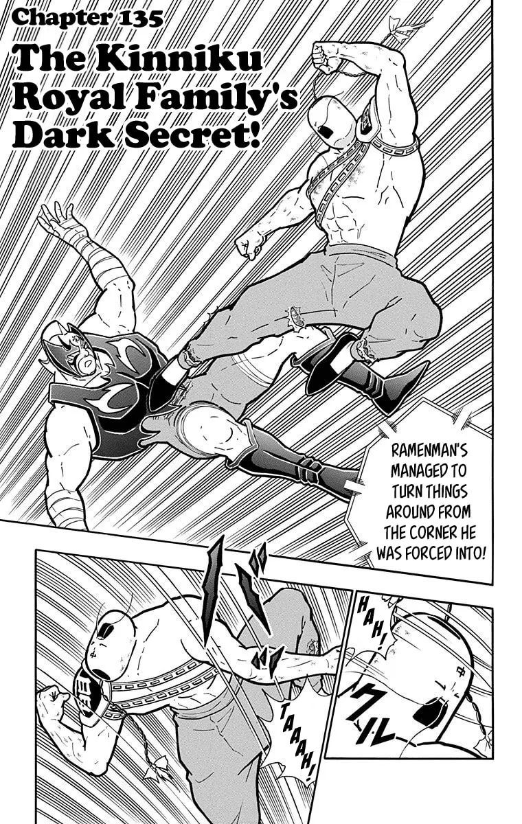 Read Kinnikuman chapter 526 image 0 on Lezhin
