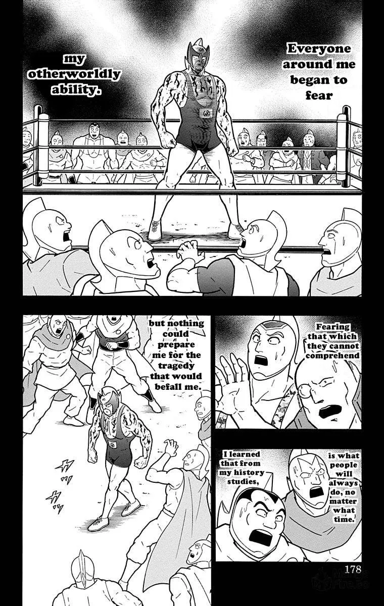 Read Kinnikuman chapter 526 image 11 on Lezhin
