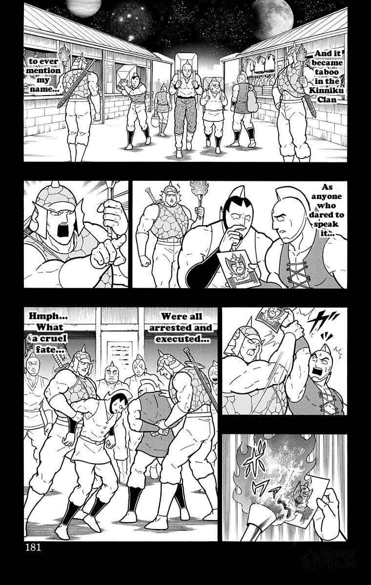 Read Kinnikuman chapter 526 image 14 on Lezhin