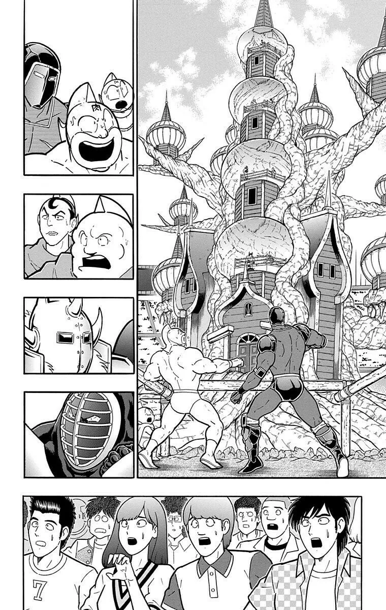 Read Kinnikuman chapter 526 image 15 on Lezhin